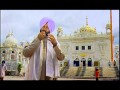 Bajaan Wala Sachkhand-Darshan Shri Hazoor Sahib De