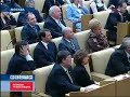 Video Жириновский рассмешил Путина