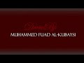 Al Rasheed