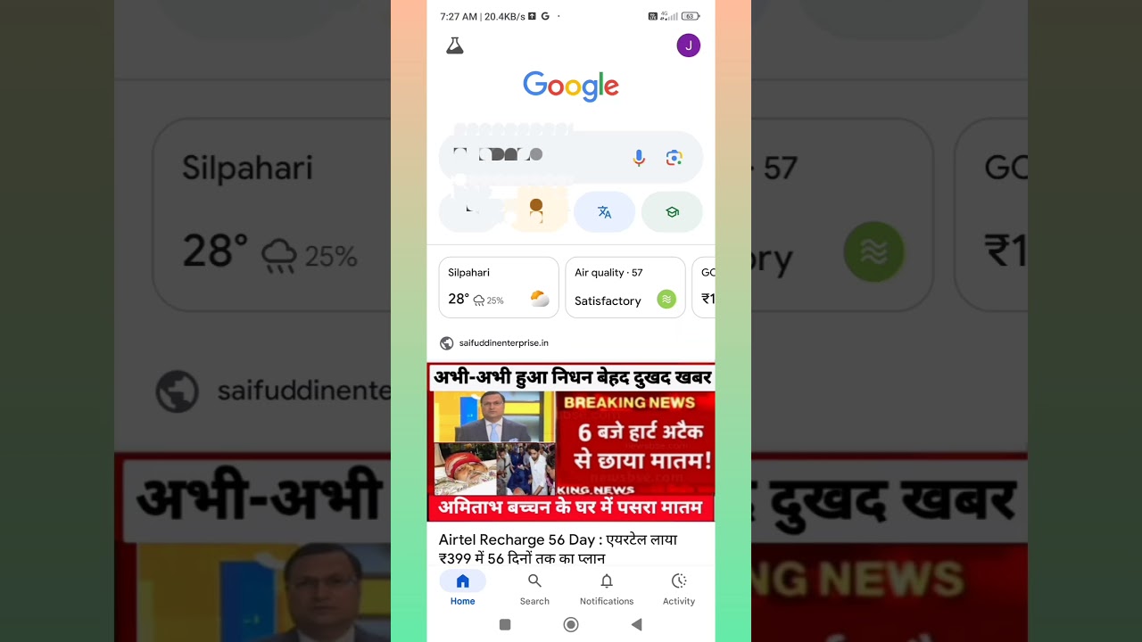 How to Delete/Remove Google account #viralshorts How to Delete/Remove Google account #viralshorts