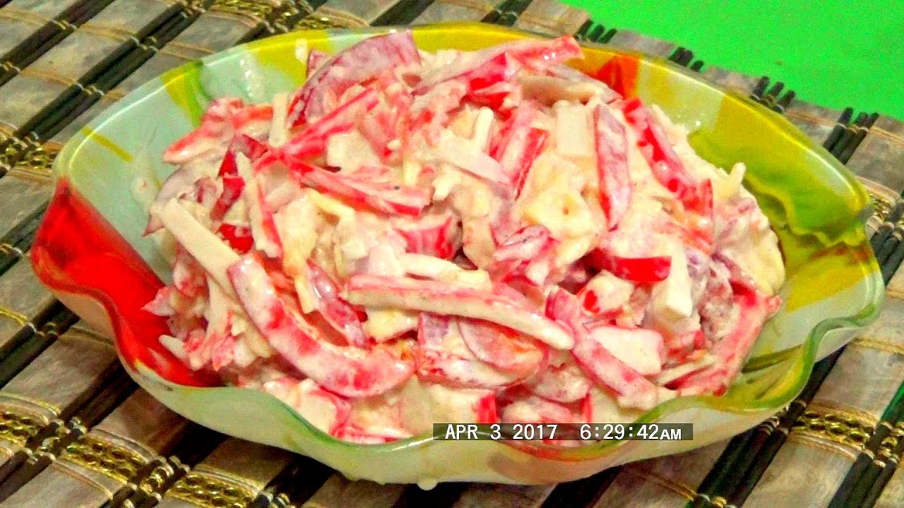 Рецепт салата с крабами самый вкусный с Рецепт салата с крабами самый вкусный с