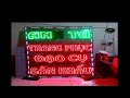 Vợ Yêu và Sợ