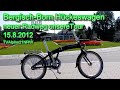 Neuer Radweg Bergisch-Born Marienheide unsere Radtour am Mi.15.8.2012 TVAlpino21NRW Full HD
