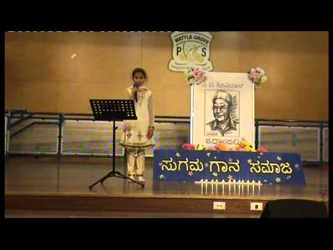 Navaduva Nudiye(ನಾವಾಡುವ ನುಡಿಯೇ ಕನ್ನಡ)...