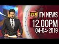 ITN News 12.00 PM 04/04/2019