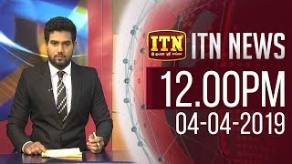 ITN News 2019-04-04 | 12.00 PM