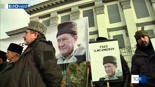 UKRAINE, CRIMEAN TATARS PERSECUTION