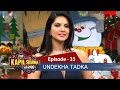 Undekha Tadka | Ep 35 | Sunny Leone - The Kapil Sharma Show | Sony LIV | HD