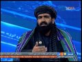 TAHAWOL 12 Nov 2016 / تحول: نامه سرگشاده گلبدین حکمتیار... thumbnail