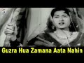 Guzra Hua Zamana Aata Nahin | Lata Mangeshkar | Shirin Farhad @ Pradeep, Madhubala