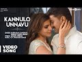 Policeodu Songs | Kannulo Unnavu Video Song | Vijay, Samantha, Amy Jackson |Atlee |G.V.Prakash Kumar