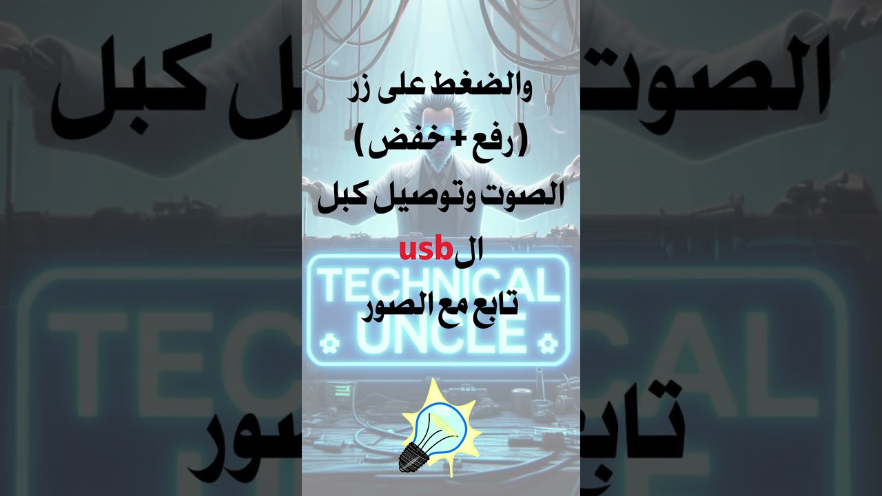 oppo a16 (cph 2269) FRP unlock ( remove google account) oppo a16 (cph 2269) FRP unlock ( remove google account)