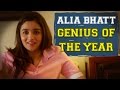 AIB : Alia Bhatt - Genius of the Year