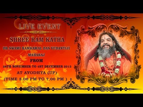 SANSKAR LIVE - DR.SWAMI RAMKAMAL DAS VEDANTIJI MAHARAJ - SHREE...