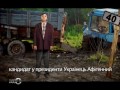 украинские приколы о наболевшем вызывают
