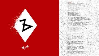 Алиса - Зона