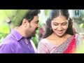 Malayalam Movie Avatharam Malayalam Movie 2014 Ft Dileep Lakshmi Menon