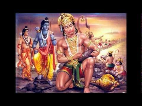 Dhanya Anjanichya Suta