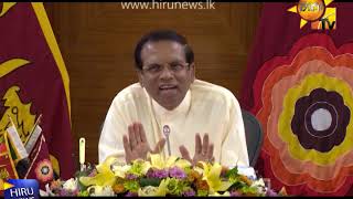 I will never appoint Ranil as PM again - President