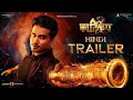 Karthikeya 2 Full Movie Hindi Dubbed 2022 Siddhartha,Anupama Parameswaran|