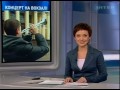 Видео Трубач играет на вокзале Харьков-Пассажирский (Интер)