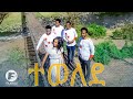 ASEGID ABEBE & GUTU SHIFERA .JOSE. NEW ETHIOPIA GOSPEL MUSIC  VIDEO (ANI SINFARSA) ONLY ON FAARUU