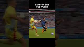 pfkAeD7oxRM Video Image