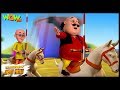 Motu Patlu Cartoons In Hindi | Animated cartoon | mela | Wow Kidz