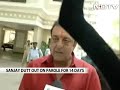 Want to spend time with family: Sanjay Dutt after reaching home