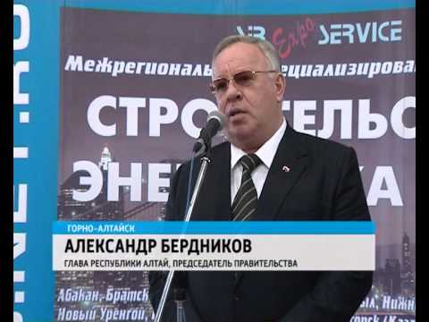 Авторизация Авторизация