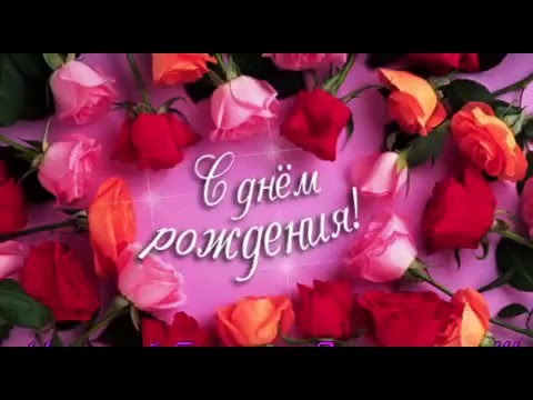 Песня с днем рождения басков клипы Песня с днем рождения басков клипы