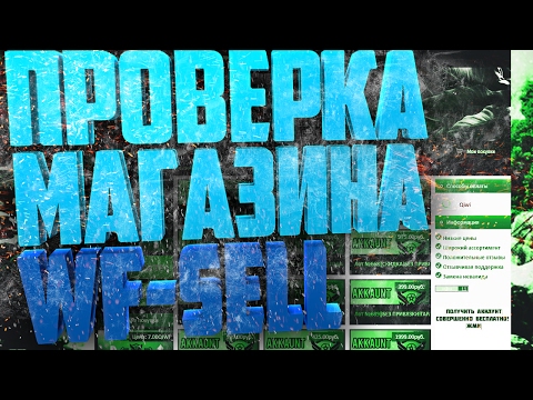 Smart Poster Pro 3.7 База досок объявлений 20122013 SoftTorrent.ru скачать программы без регистрации через торрент. Скачать программы торрентом