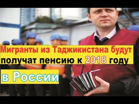 Фмс новый закон 2018 Фмс новый закон 2018