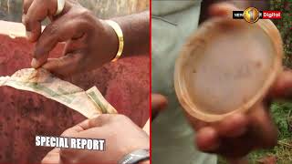 News 1St Special Report Youth In North Addicted To Drugs