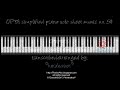 PianistAko OPM tutorial solo no.59 - chinito by yeng constantino