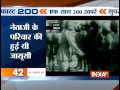 Superfast 200: NonStop News | 13th April, 2015 - India TV
