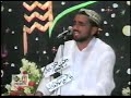 Darood E Taj By Qari Shahid Mahmood