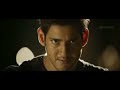 1 2015 Hindi Movie Mahesh Babu Kriti Sanon South Movies images 1 2015 Hindi Movie Mahesh Babu Kriti Sanon South Movies
