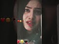 💔🥀Very Sad Song status 💔😥 Broken Heart shayari 💔😭 WhatsApp Status Video 😥 Breakup Spong Hindi #viral