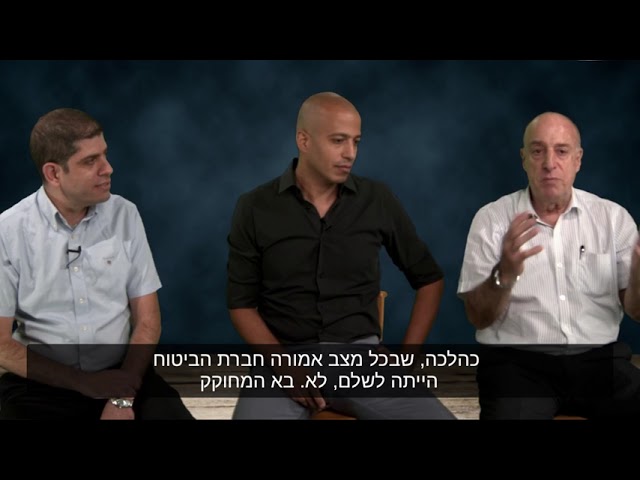 הזווית המשפטית - פרק 14: האם פסיקת בית המשפט בהלכת פיקאלי משנה את חוק המשחק בענף ביטוחי רכב-רכוש?