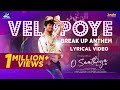 Vellipoye Lyrical Video 4k | O Saathiya |Aryan Gowra | Mishti Chakravarthy | Vinnu | Rahul Sipligunj