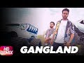 Latest Punjabi Song 2017 | Gangland Remix | Mankirt Aulakh Feat Deep Kahlon | Dj Hans
