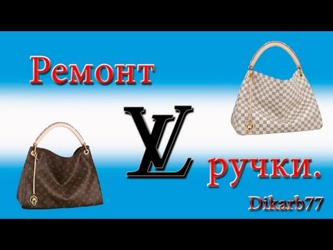Круглые ручки для сумки своими руками