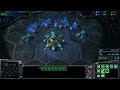 Improve with Apollo - Episode #1 - Diamond/Masters Protoss