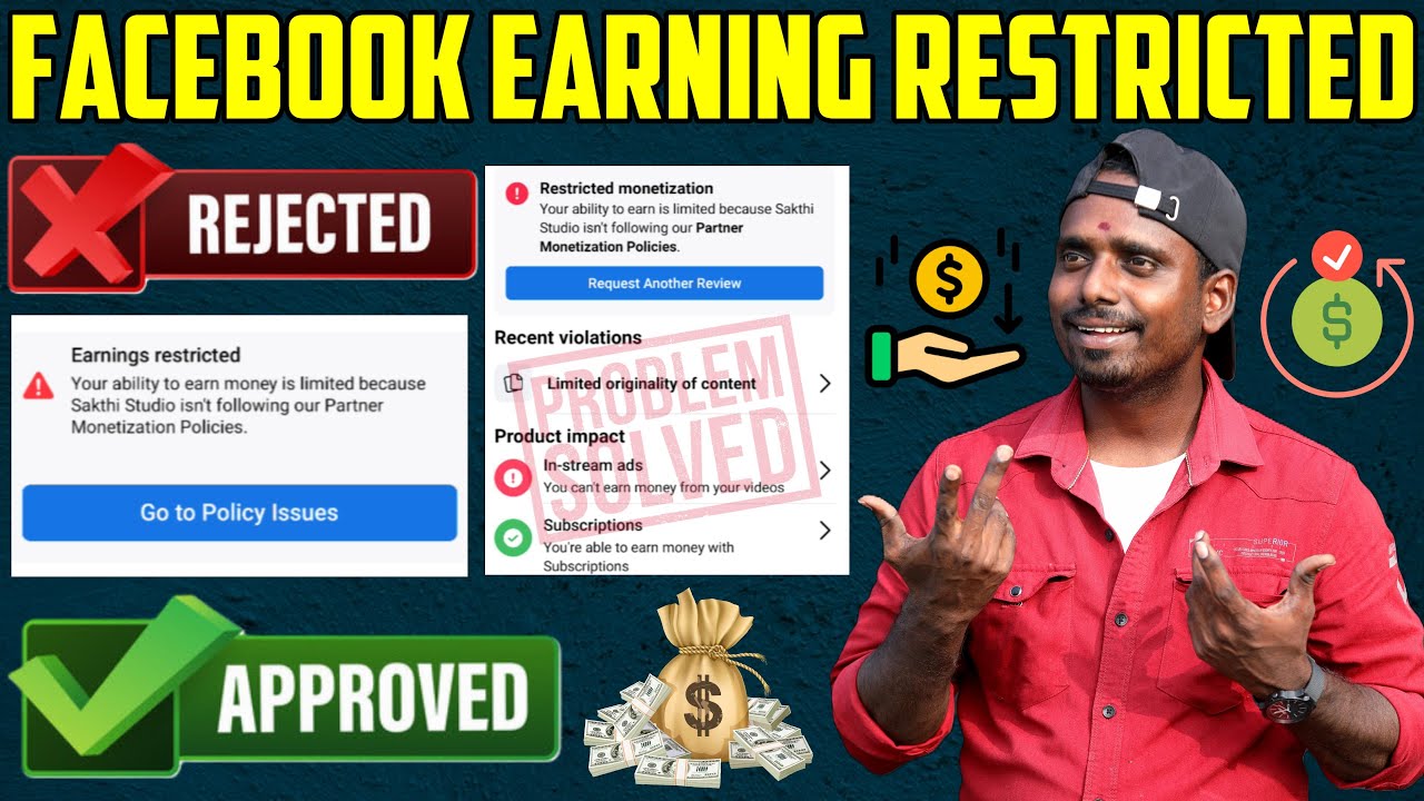 How to Facebook Earning Restricted Problem Solve 2023 How to Facebook Earning Restricted Problem Solve 2023