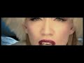Magazin - Da Li Znas Da Te Ne Volim ( Jelena Rozga )