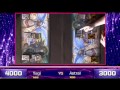 duel