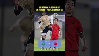 phUtrBZqg-s Video Image