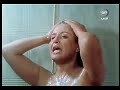 معالى زايد تحت الدش