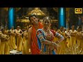 Jiyyangari 4k video Song || Aparichithudu || Vikram,Sada || @DesiMusiX